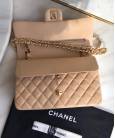 Сумка Medium Classic Double Flap Beige